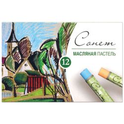 Oil pastels art "sonnet", 12 colors round cross-section