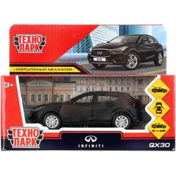 Технопарк / Technopark / Car "Infiniti Qx30 Matt"
