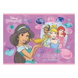 HATBER / Album for drawing "Princess-DISNEY" (5 types), 205x290 mm, 12 sheets of A4, staple, cardboard cover