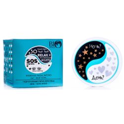 Bio World / 5 pcs