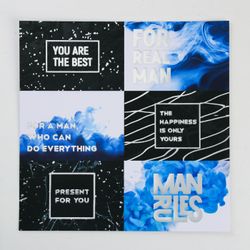 Арт Узор / Set of paper for scrapbooking with foil "Man rules"