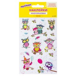 Sticker marshmallow "Smart owl", reusable, 10x15 cm, INLANDIA