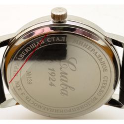 Слава / Relógio Slava / Tradition para homem 1391740 / 2115-300
