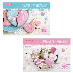 BRAUBERG  / Sketchbook "Delicious" (2 types), 202x285 mm, 24 sheets A4, staple, cardboard cover