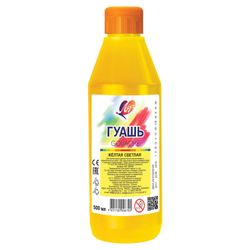 BEAM / Gouache art 1 pc. "Classic", 500 ml, light yellow, plastic bottle, dispenser