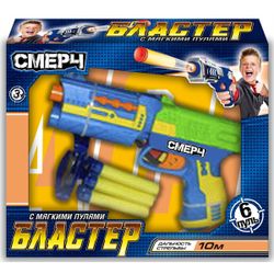 Играем вместе / Let's play together / Blaster with soft bullets "Tornado"