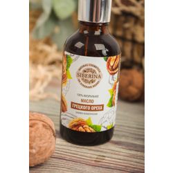 Walnut oil SIBERINA
