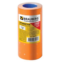 Label tape 21х12 mm, rectangular, orange, set of 5 rolls, 600 PCs., BRAUBERG