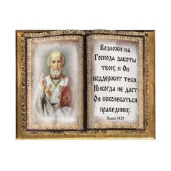Универсальный свиток / Universal scroll / Interior souvenir "Book" large "Saint Nicholas" handmade