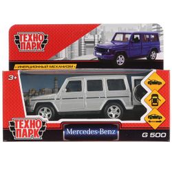 Технопарк / Technopark / "Mercedes-Benz G-Class" car