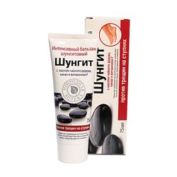 Shungite Intensive VENOTONIC foot balm, tube 75 ml in a box