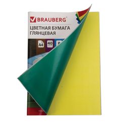 Farbiges A4-Papier gestrichen (glänzend), 40 Blatt à 8 Farben, auf Heftklammer, BRAUBERG, 200x280 mm