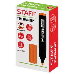 Highlighter STAFF "STICK", ORANGE, 1-4 mm