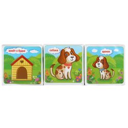 Умка / Umka / Set of bath cubes "Pets"