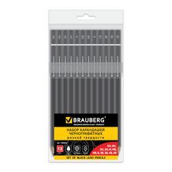 Lápis de chumbo preto BRAUBERG SET 12 unid., "Touch line", 5H-5B, sem elástico, corpo preto, afiado, embalagem de PVC