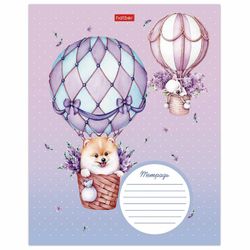 HATBER / Notebook 18 y. bracket, cage, cardboard cover, "Fluffy happiness" / 20 pcs.