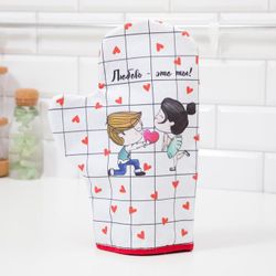 Этель / Ethel / Potholder mitten "Love is you" 20x28cm, twill, 100% x / l, batting 250g / m2
