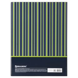 BRAUBERG / Notebook on rings LARGE FORMAT (225x300 mm) A4, 100 sheets, cardboard cover, cage, glossy lamination, "Stripes" / 5 pcs.