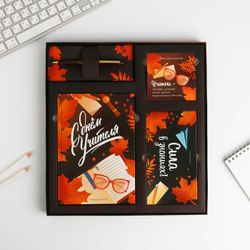 ArtFox / Gift set diary, planning, pen, block of papers "Happy Teacher's Day"