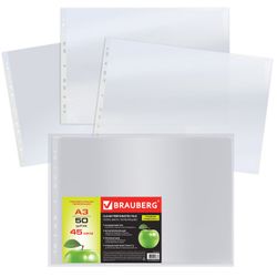 Folders files LARGE FORMAT (297x420 mm), A3, HORIZONTAL, SET of 50 PCs., 45 microns, BRAUBERG