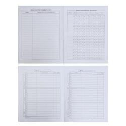 Феникс+ / Diary universal "Kitty"