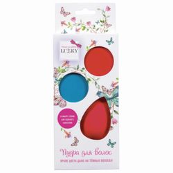 Cosmetics children's hair powder "Red-turquoise", with drop-shaped sponge, 3.5 g, LUKKY