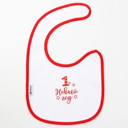 Крошка Я / Waterproof bib "Festive", 3 pcs