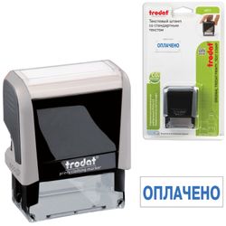 The standard stamp "PAID", impression 38х14 mm, blue, TRODAT