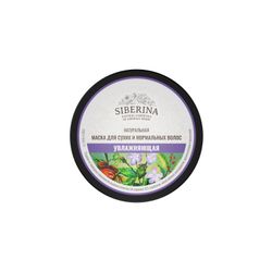 Mask "Moisturizing" for dry and normal hair SIBERINA