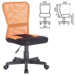 Poltrona compatta BRABIX "Smart MG-313", senza braccioli, combinata, nero/arancione