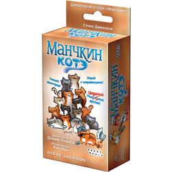 GamesDealer / Munchkin: Kote