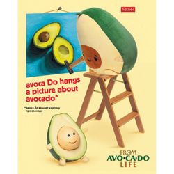 HATBER / Notebook А5, 48 sh., Bracket, cage, cardboard cover, AvoCaDo life / 10 pcs.