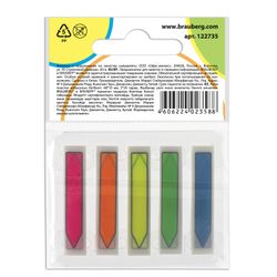 Marcadores adesivos BRAUBERG NEON plástico, 48x10 mm, 5 cores x 20 folhas, em um distribuidor de plástico
