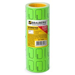 Label tape "Price", 30x20 mm, green, set of 5 rolls 250 PCs., BRAUBERG