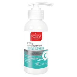 "Red Line" - face cleansers