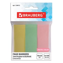 Bookmark adhesive BRAUBERG PASTEL, paper, 76х25 mm, 3 colors x 100 sheets assorted Euro slot