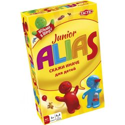 GamesDealer / ALIAS Junior (diga o contrário - 2) versão compacta