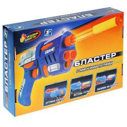 Играем вместе / Play Together / Suction Cup Soft Bullet Blaster