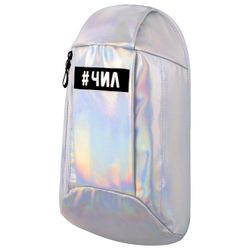 Mochila STAFF FASHION AIR compacto, brillante, CHIL, plateado, 40x23x11 cm