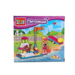 Город мастеров / City of Masters / Constructor "Pets"