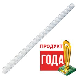 Ressorts en plastique pour reliure, SET 100 pcs., 12 mm (pour piquer 56-80 l.), Transparent, BRAUBERG
