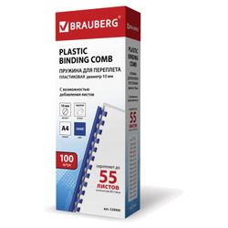 Plastic springs for binding, SET 100 pcs., 10 mm (for stitching 41-55 l.), Blue, BRAUBERG