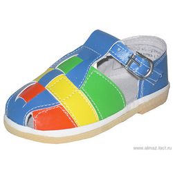 Children's shoes "Almazik" 0-93 for boys