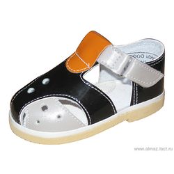Children's shoes "Almazik" 0-51 for boys