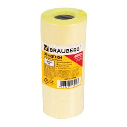 Label tape 26х16 mm, rectangular, yellow, SET of 5 rolls 800 EA., BRAUBERG