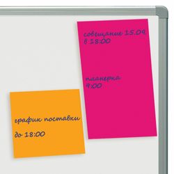 BRAUBERG / Self-adhesive blocks (stickers) NEON, 75x75, 75x88, 75x100, 75x113, 75x125 mm, 5 colors x 30 sheets