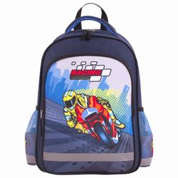 ПИФАГОР / Backpack PIFAGOR SCHOOL for primary school, Moto, 38x28x14 cm, 229998