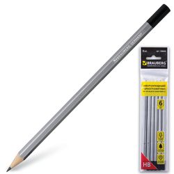 BRAUBERG chernografitnye pencils SET of 6 PCs, "Argentum", NV, without eraser, sharpened, polibeg