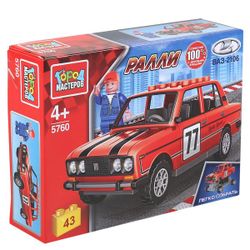 Город мастеров / Constructeur "VAZ-2106"