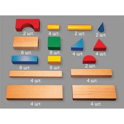 DESIGNER OUTDOOR large "Builder 2" color 64 items (2 boxes ) for children from 3 years